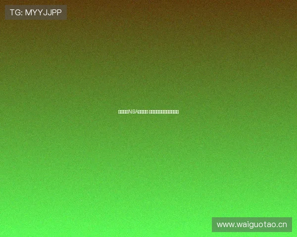 免费观看NBA高清直播 多屏互动体验畅享篮球盛宴